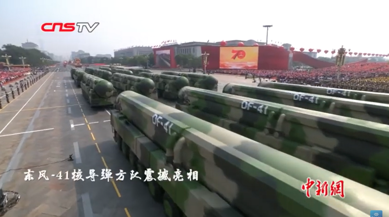 DF-41 missile canister and launcher in 2019 parade footage