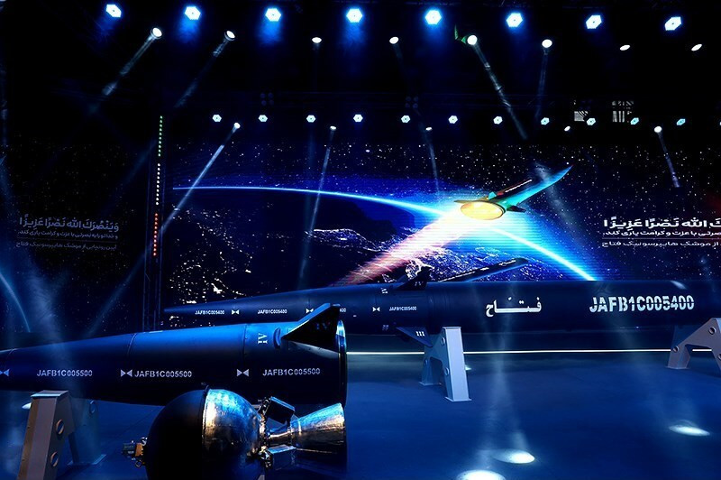 Fattah missile at an Iranian unveiling ceremony