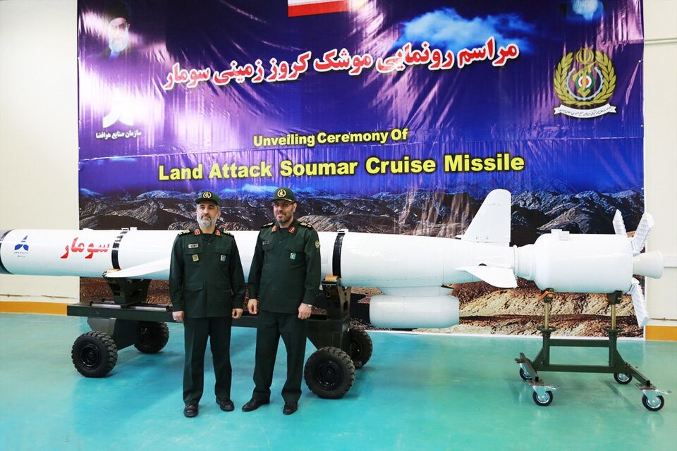 Iranian Soumar cruise missile at an unveiling ceremony