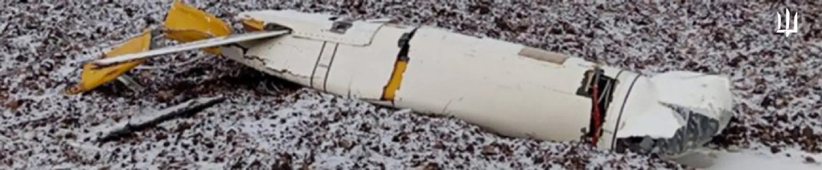 Recovered Izdelie-30 cruise missile airframe photographed by Defence Intelligence of Ukraine, March 2026