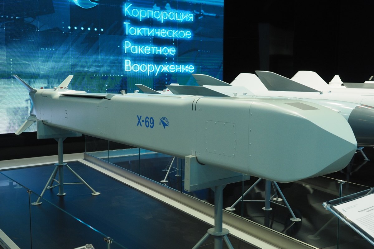 KTRV Kh-69 cruise missile presented at military-technical forum Army-2022, Park Patriot, Moscow region, Russian Federation