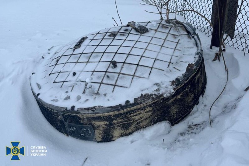 Recovered fragment attributed to Oreshnik by the Security Service of Ukraine in its 9 January 2026 release