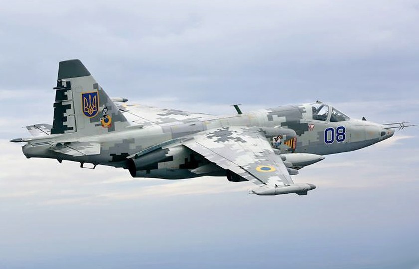 Ukrainian Su-25 in a historical photograph